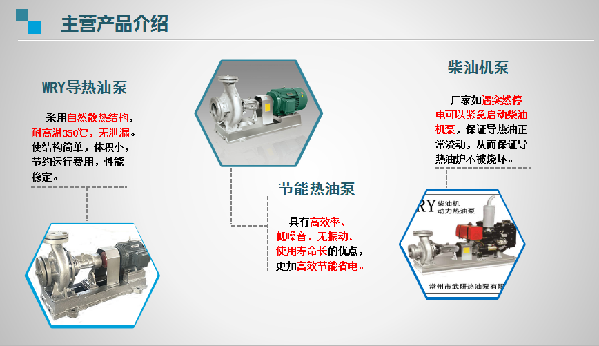 微信图片_20190530093328