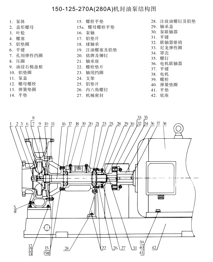 QQ图片20190530114501